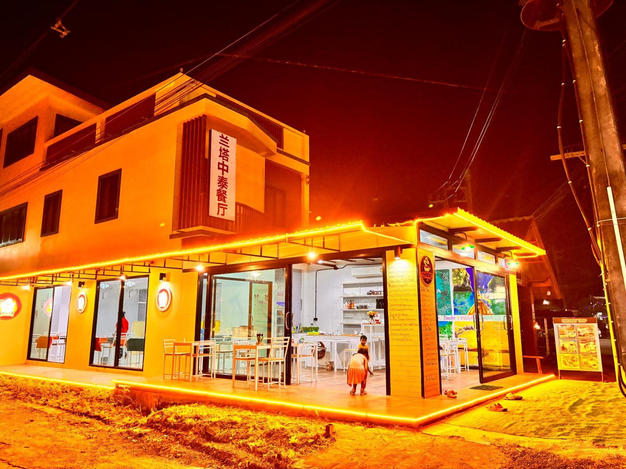 Weixiao Lanta Resort Ko Lanta Екстериор снимка